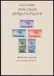 4160: Líbano - Souvenir / miniature sheetlets
