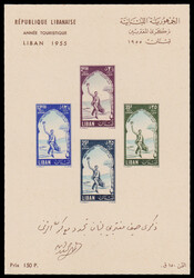 4160: Líbano - Souvenir / miniature sheetlets