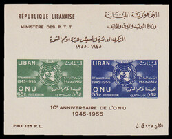 4160: Líbano - Souvenir / miniature sheetlets