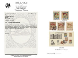 Persia Iran. 1920 used Gilan Jangali Rebellion issue, two 12sh and ...