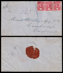 5600015: 桑給巴爾印度郵政