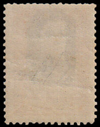 Persia Iran. Mohammed Reza Shah first issue MNH 10Rl brown orange & ...