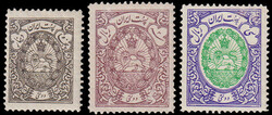 3330: 波斯-伊朗 - Official stamps
