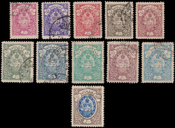 3330: 波斯-伊朗 - Official stamps