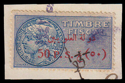 1615: Alawiten - Dokumente