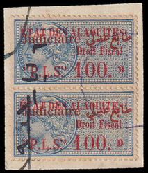 1615: Alawiten - Dokumente