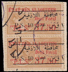 1615: Alawiten - Dokumente