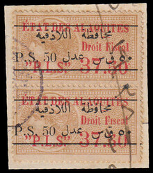 1615: Alawiten - Dokumente