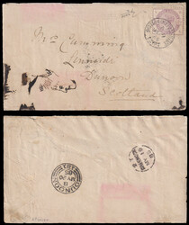 1560040: Egipto Oficinas de correos británicas - Military mail stamps