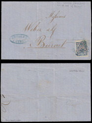 4160020: 黎巴嫩俄羅斯黎凡特郵局