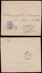 4160005: Libanon Türkische Postämter