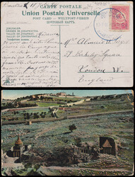 4160005: Libanon Türkische Postämter - Postkarten