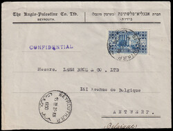 4160: Libanon - Ganzsachen