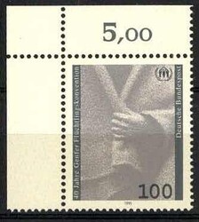 Picture 1 for Lot from Briefmarken Sommer