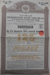 Losabbildung