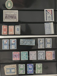 7740: Collections and Lots Poster Stamps, Vignettes
