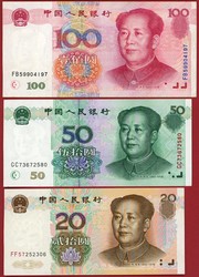 110.570.100.30: Banknoten - Asien - China - Volksrepublik