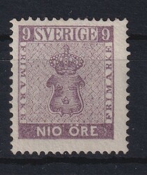 5625030: Sweden Coat of Arms Issue