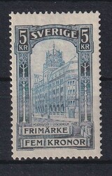 5625075: Sweden General post office
