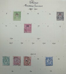 2705: French Indochina Post Offices - Bulk lot