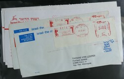 3355: Israel - ATM/Frama labels