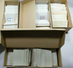 7470: Sammlungen und Posten Jemen