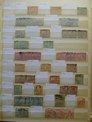 7360: Sammlungen und Posten Afrika