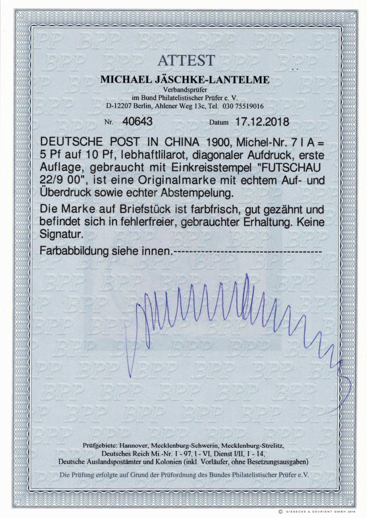 Image 1 for lot number 1123 for AIX-PHILA - 76. Briefmarkenauktion