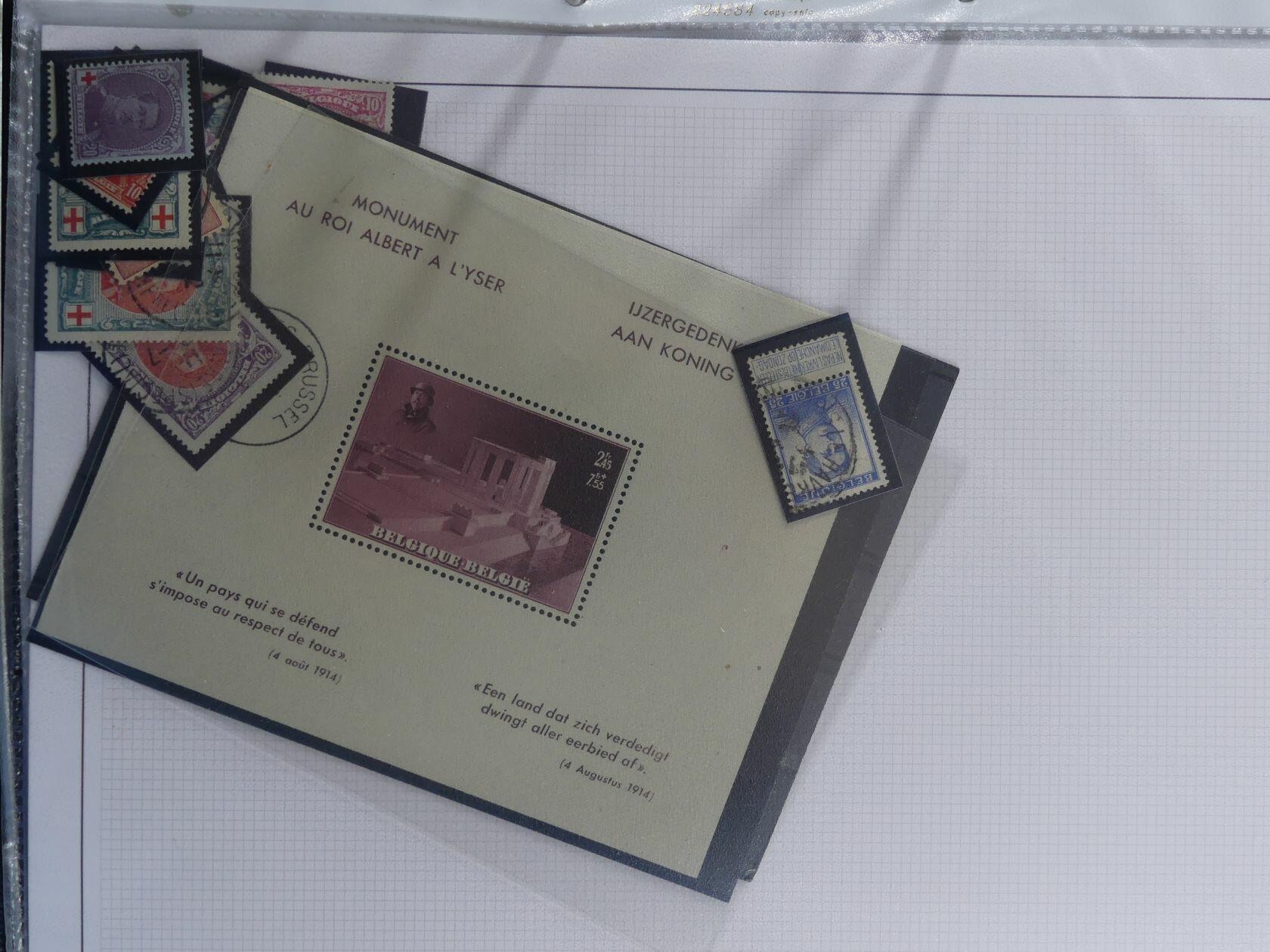 Image 7 for lot number 3952 for AIX-PHILA - 76th Stamp Auction