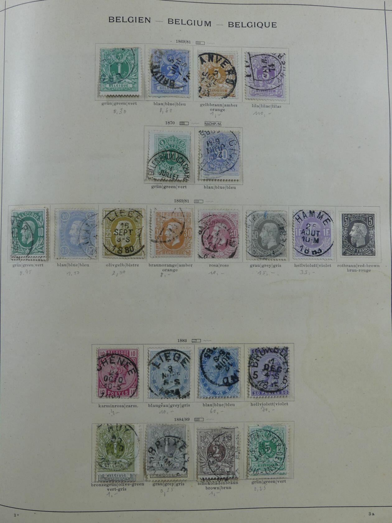 Image 3 for lot number 3953 for AIX-PHILA - 76th Stamp Auction