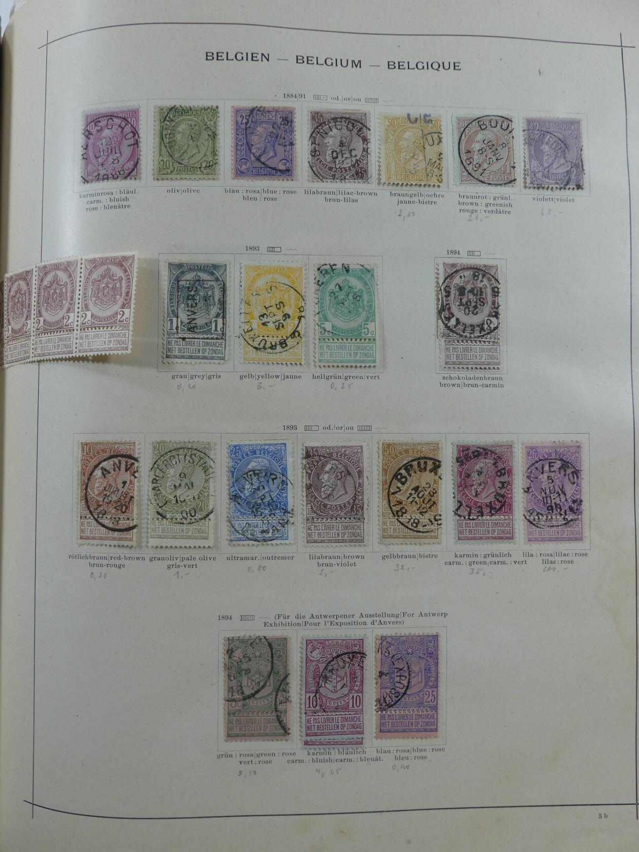 Image 4 for lot number 3953 for AIX-PHILA - 76th Stamp Auction