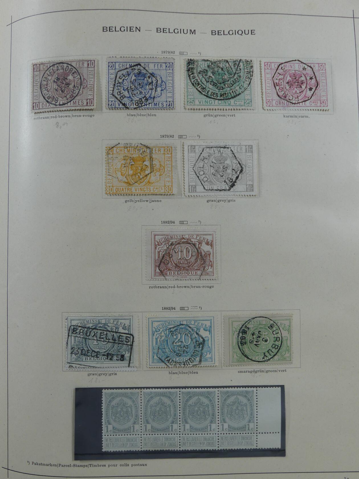 Image 8 for lot number 3953 for AIX-PHILA - 76th Stamp Auction