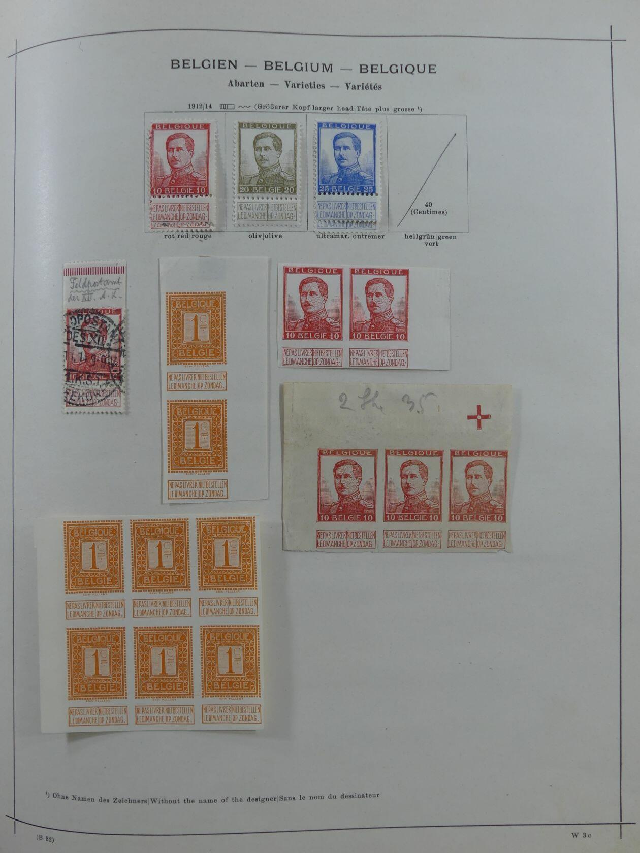 Image 10 for lot number 3953 for AIX-PHILA - 76th Stamp Auction