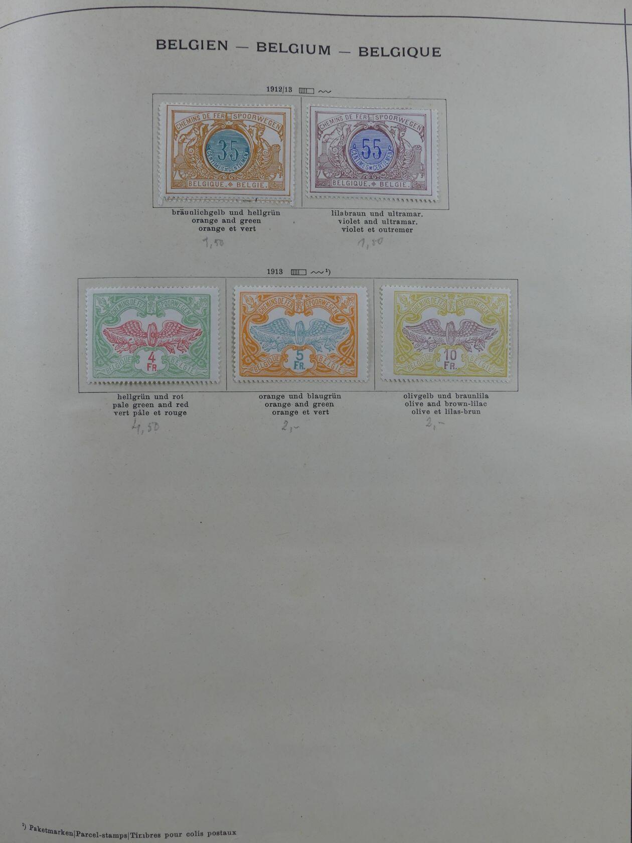 Image 12 for lot number 3953 for AIX-PHILA - 76th Stamp Auction