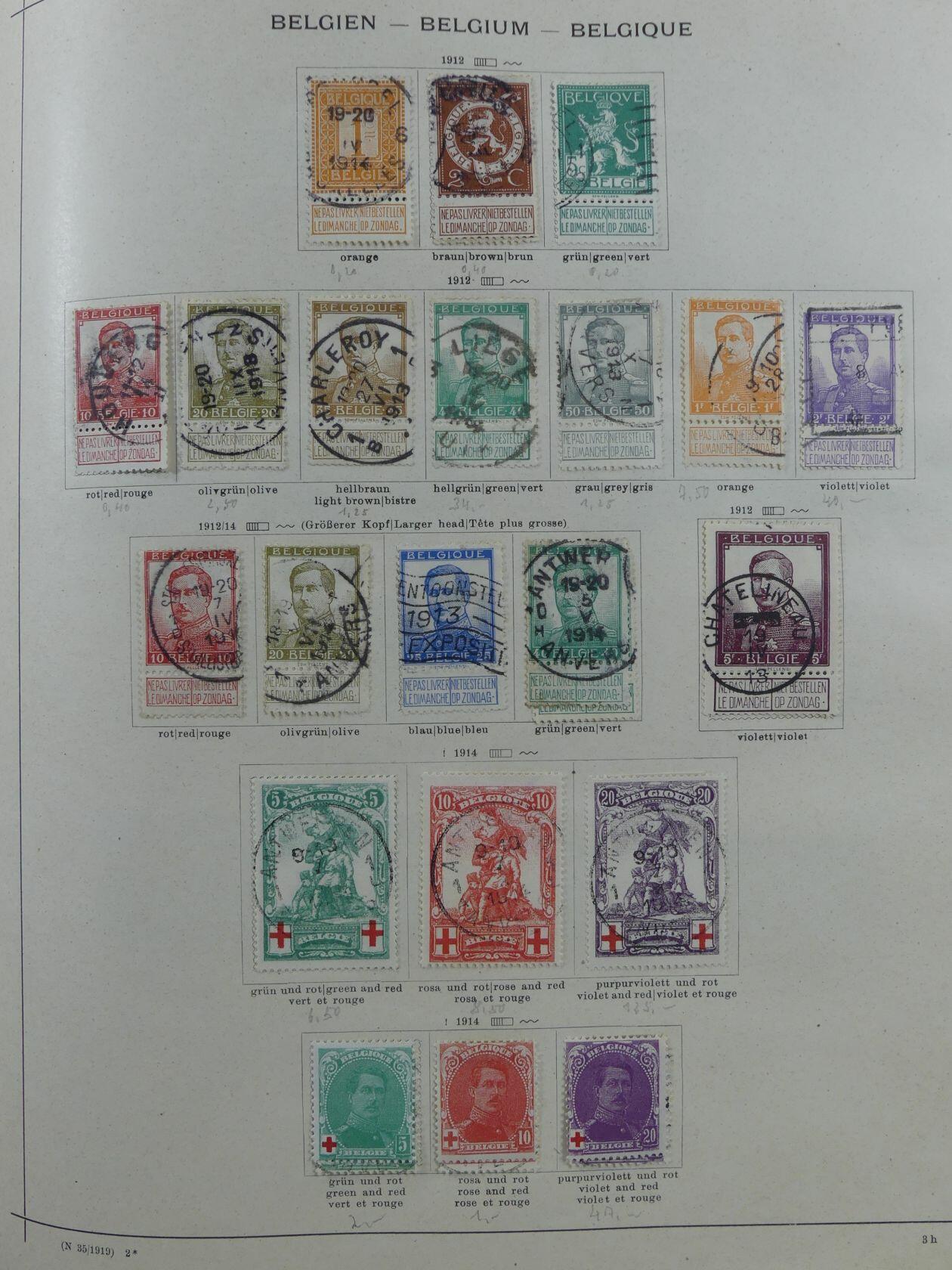 Image 13 for lot number 3953 for AIX-PHILA - 76th Stamp Auction