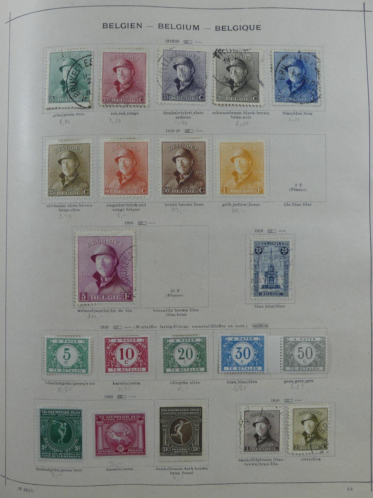 Image 14 for lot number 3953 for AIX-PHILA - 76th Stamp Auction