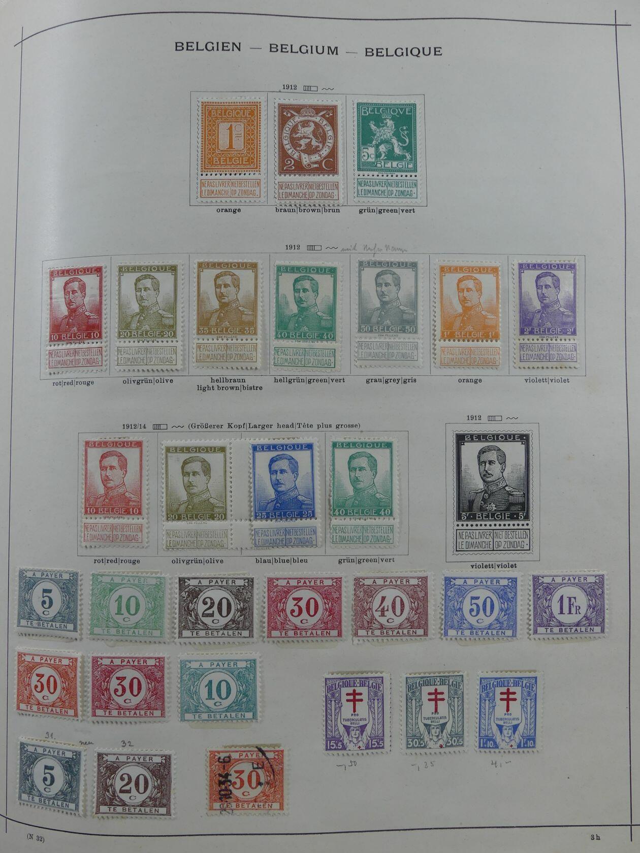 Image 17 for lot number 3953 for AIX-PHILA - 76th Stamp Auction