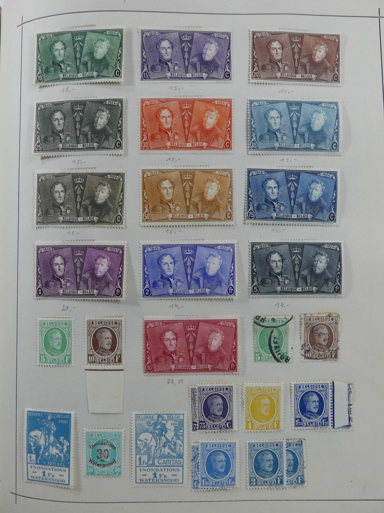 Image 18 for lot number 3953 for AIX-PHILA - 76th Stamp Auction