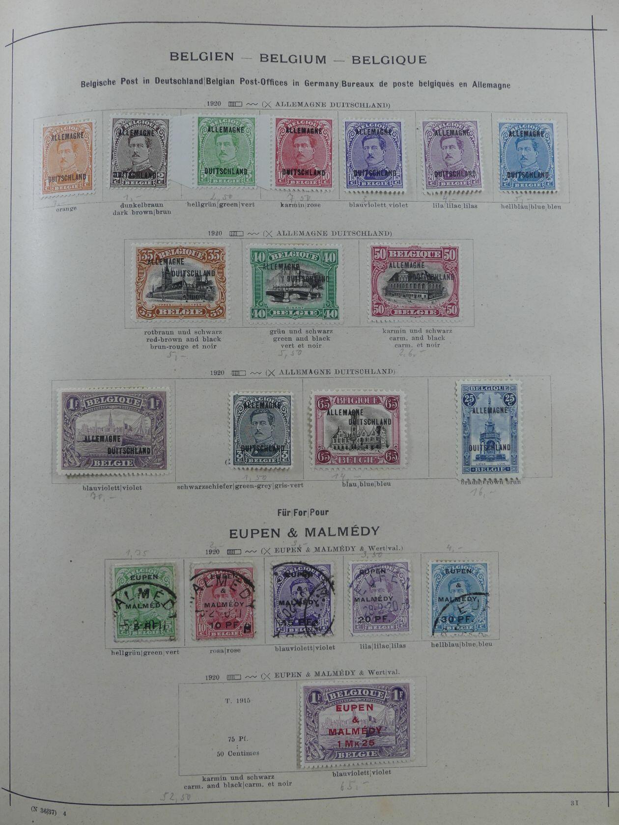 Image 23 for lot number 3953 for AIX-PHILA - 76th Stamp Auction