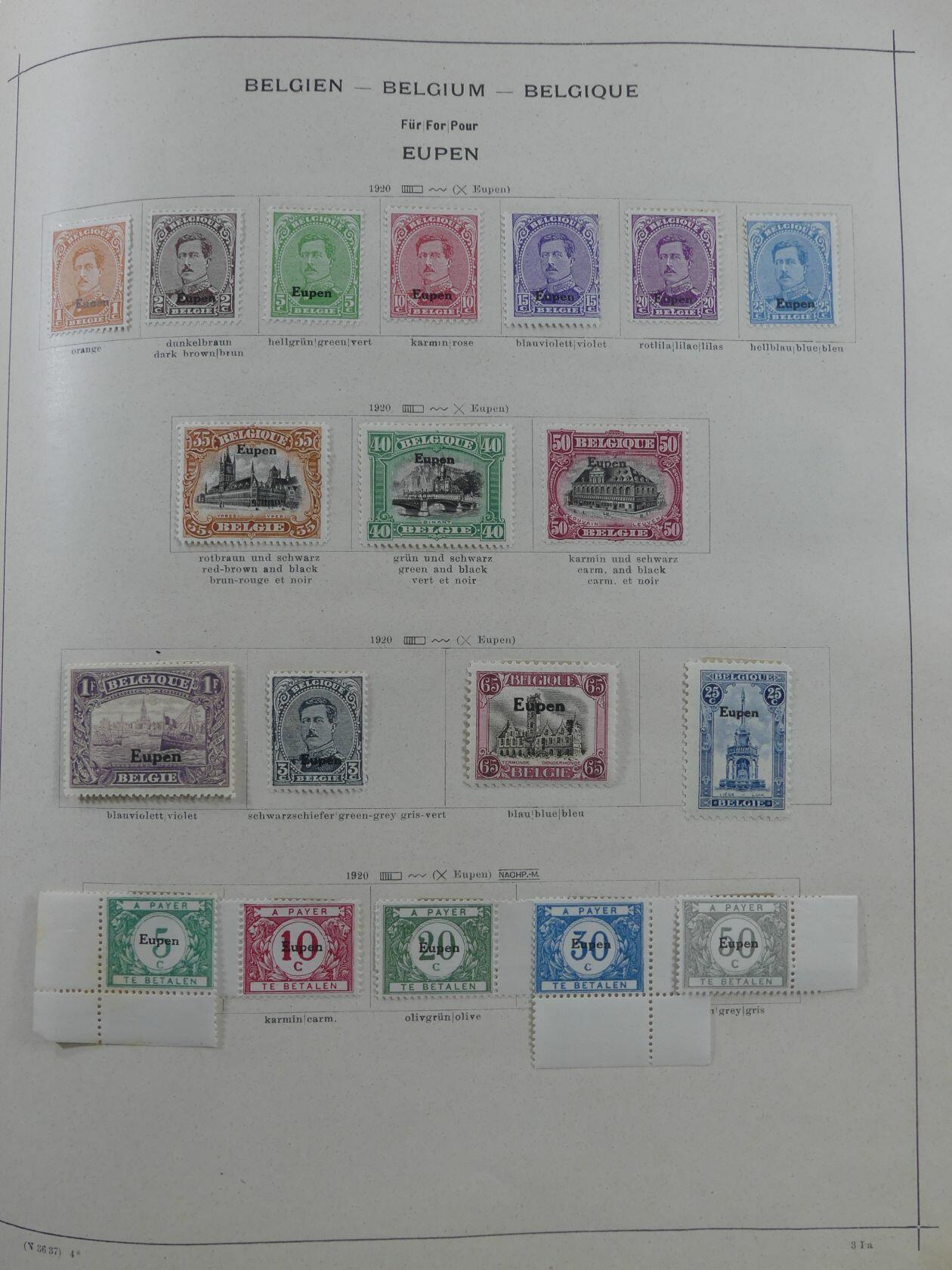 Image 24 for lot number 3953 for AIX-PHILA - 76th Stamp Auction