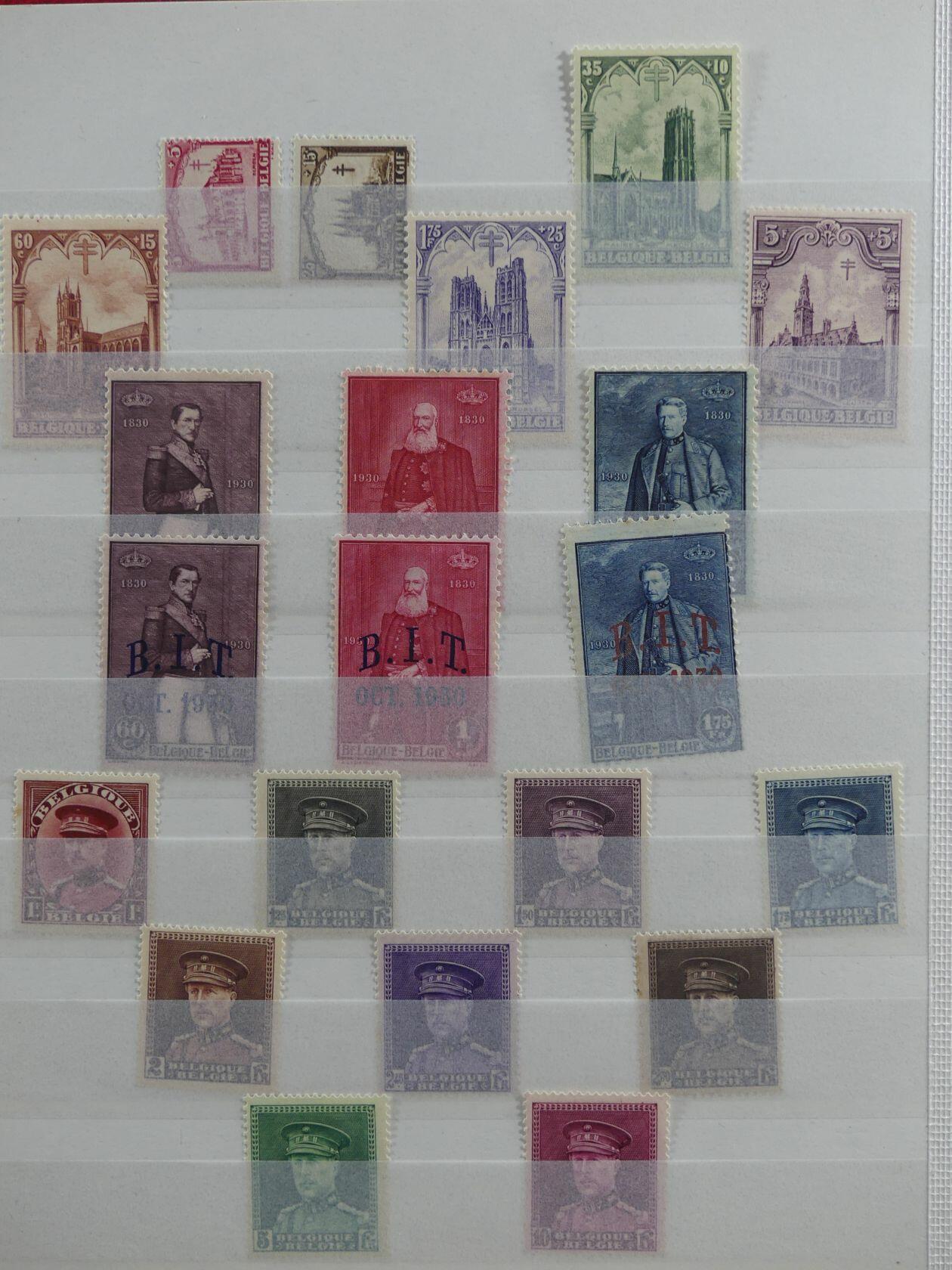 Image 1 for lot number 3959 for AIX-PHILA - 76th Stamp Auction