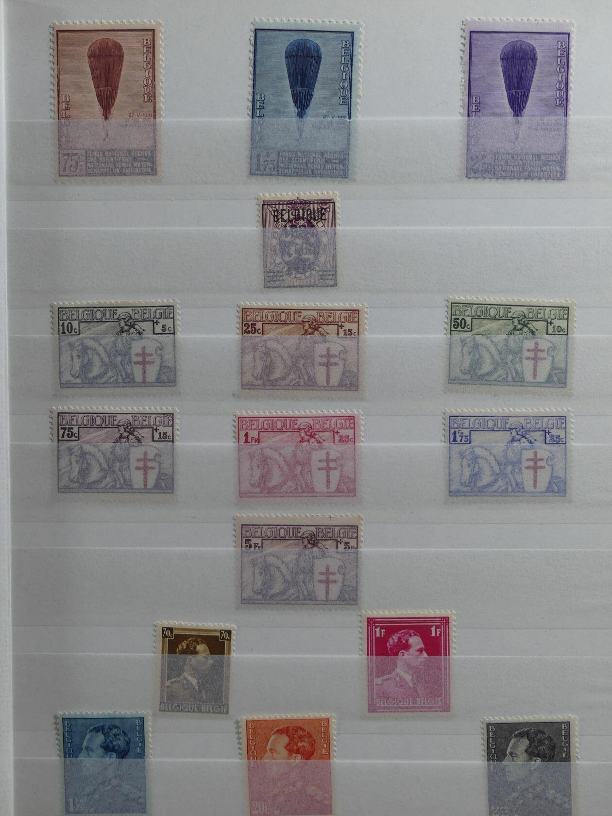 Image 2 for lot number 3959 for AIX-PHILA - 76th Stamp Auction