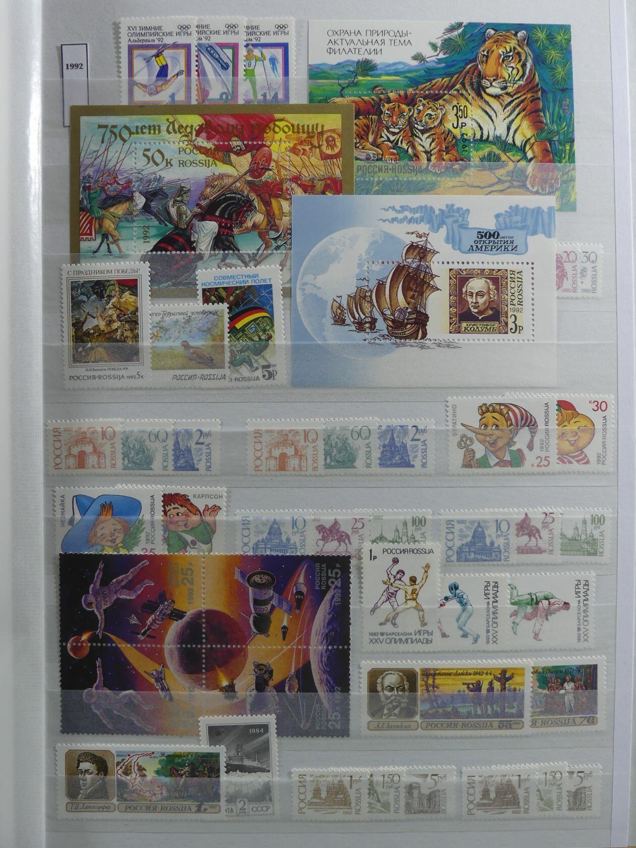 Image 1 for lot number 4165 for AIX-PHILA - 76. Briefmarkenauktion