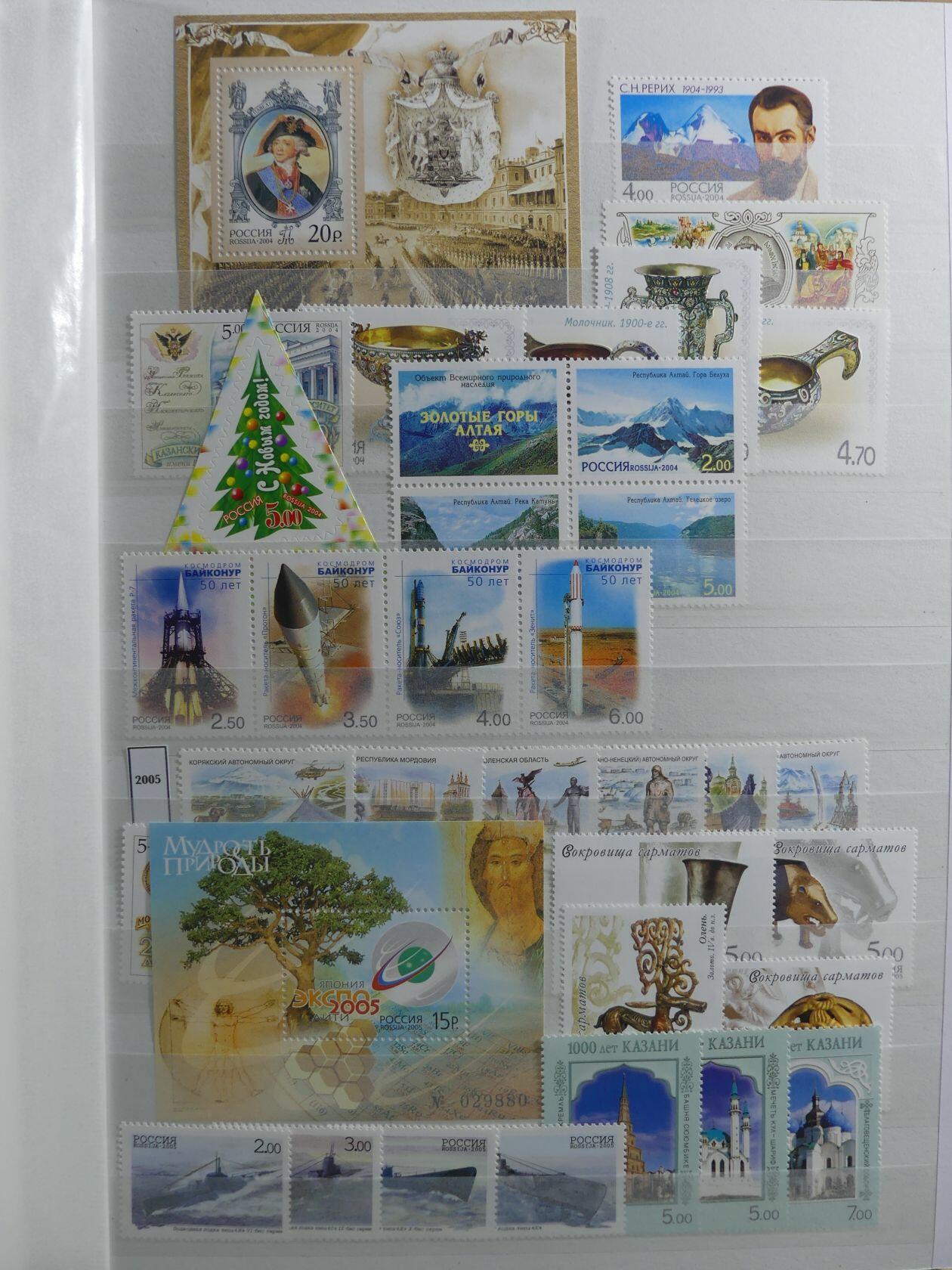 Image 31 for lot number 4165 for AIX-PHILA - 76. Briefmarkenauktion