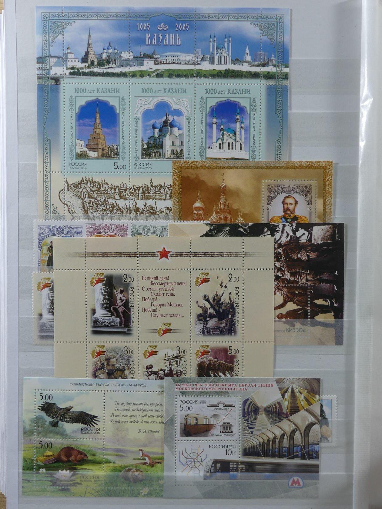 Image 32 for lot number 4165 for AIX-PHILA - 76. Briefmarkenauktion