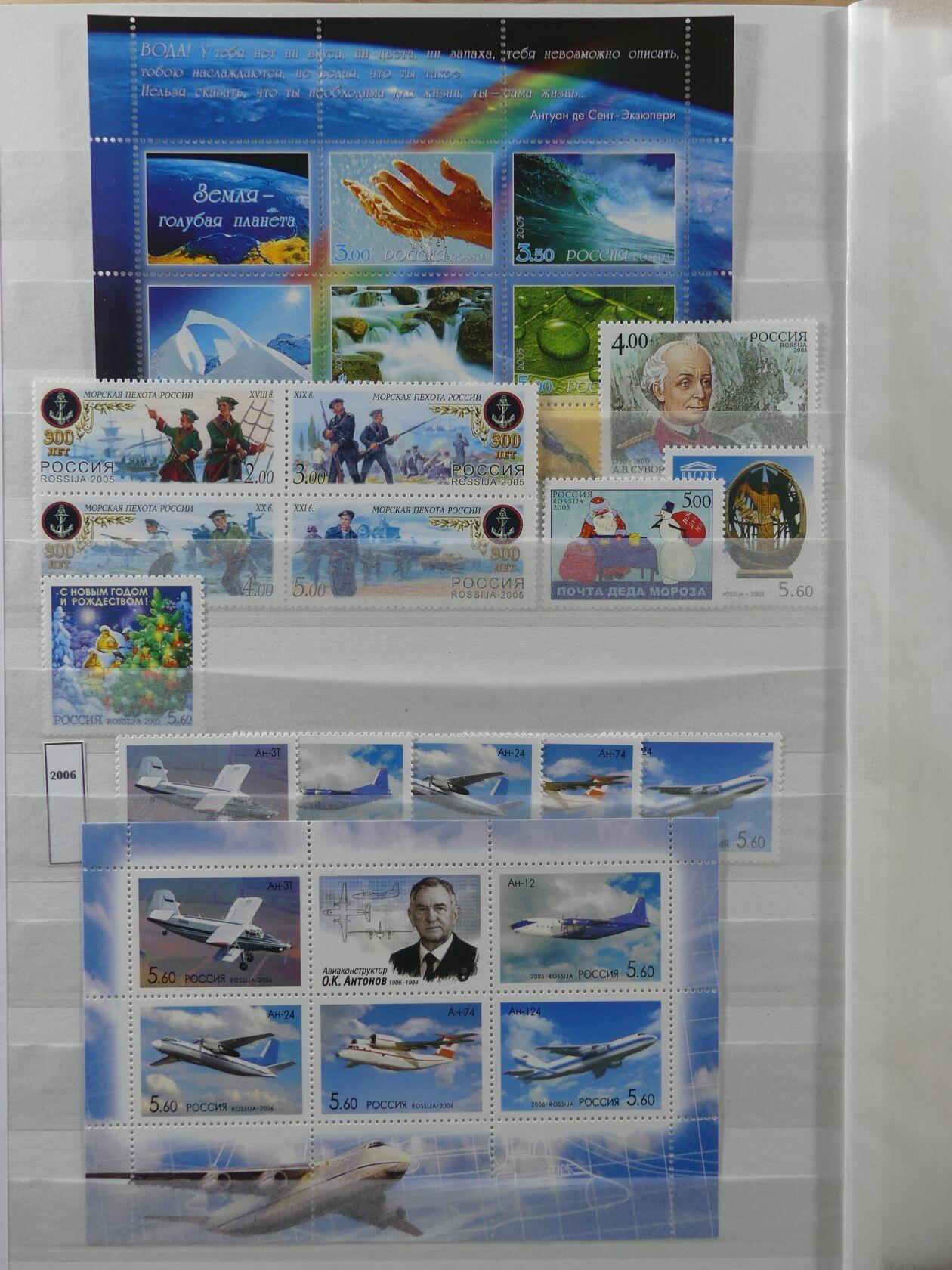 Image 34 for lot number 4165 for AIX-PHILA - 76. Briefmarkenauktion