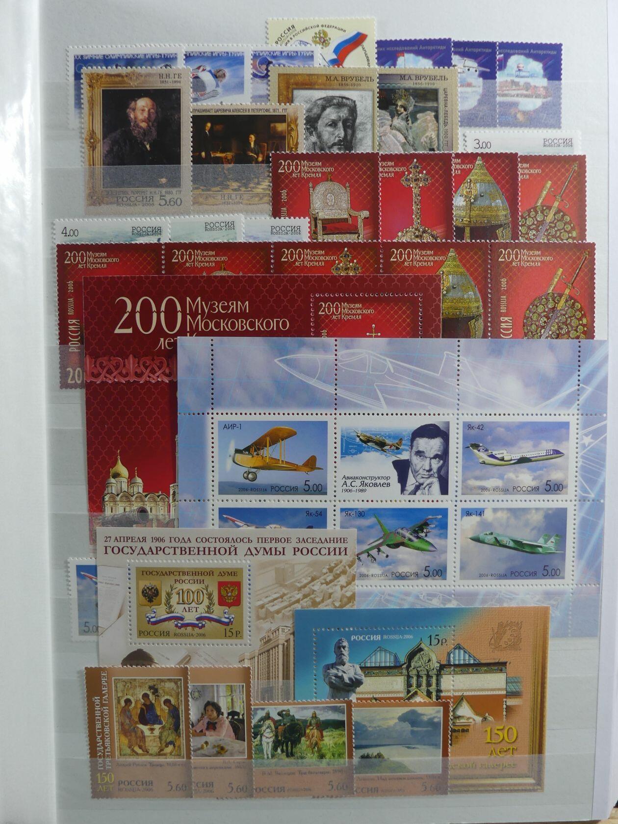 Image 35 for lot number 4165 for AIX-PHILA - 76. Briefmarkenauktion