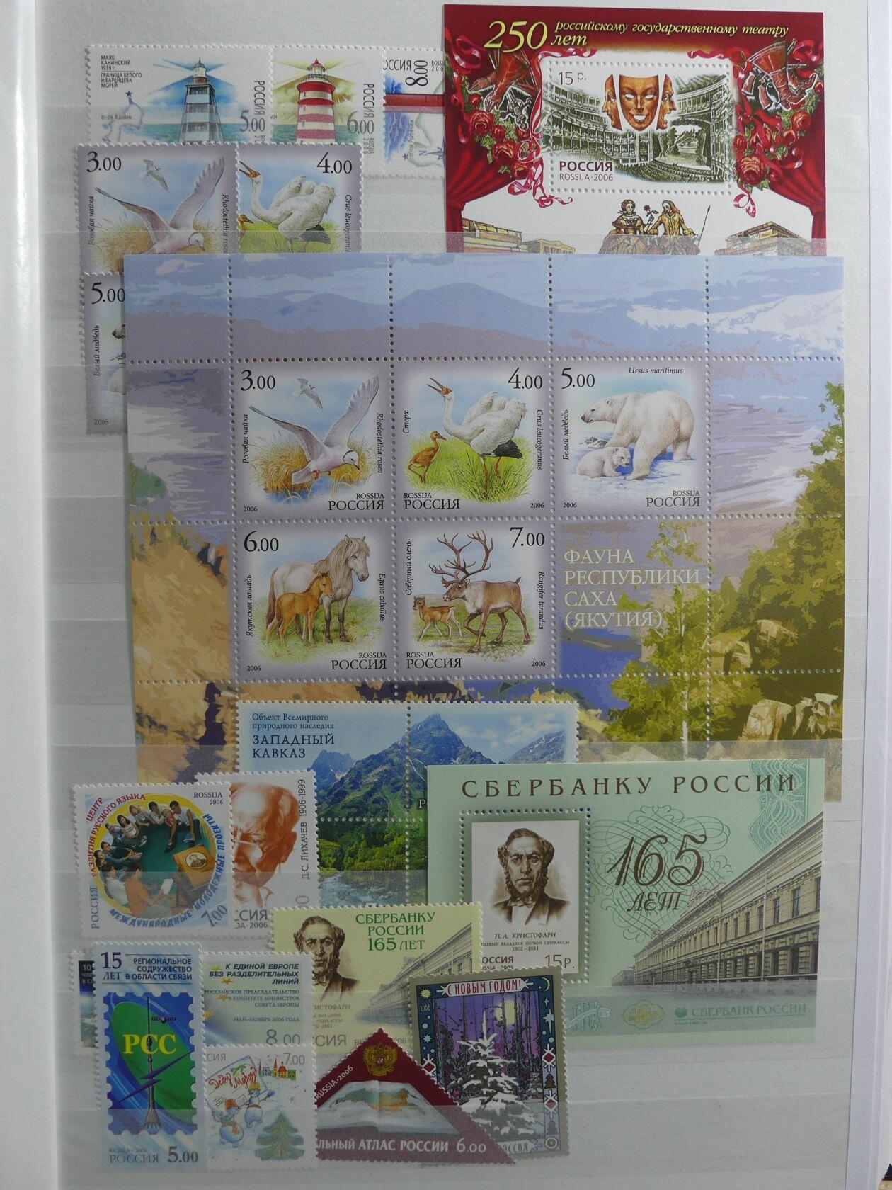 Image 37 for lot number 4165 for AIX-PHILA - 76. Briefmarkenauktion