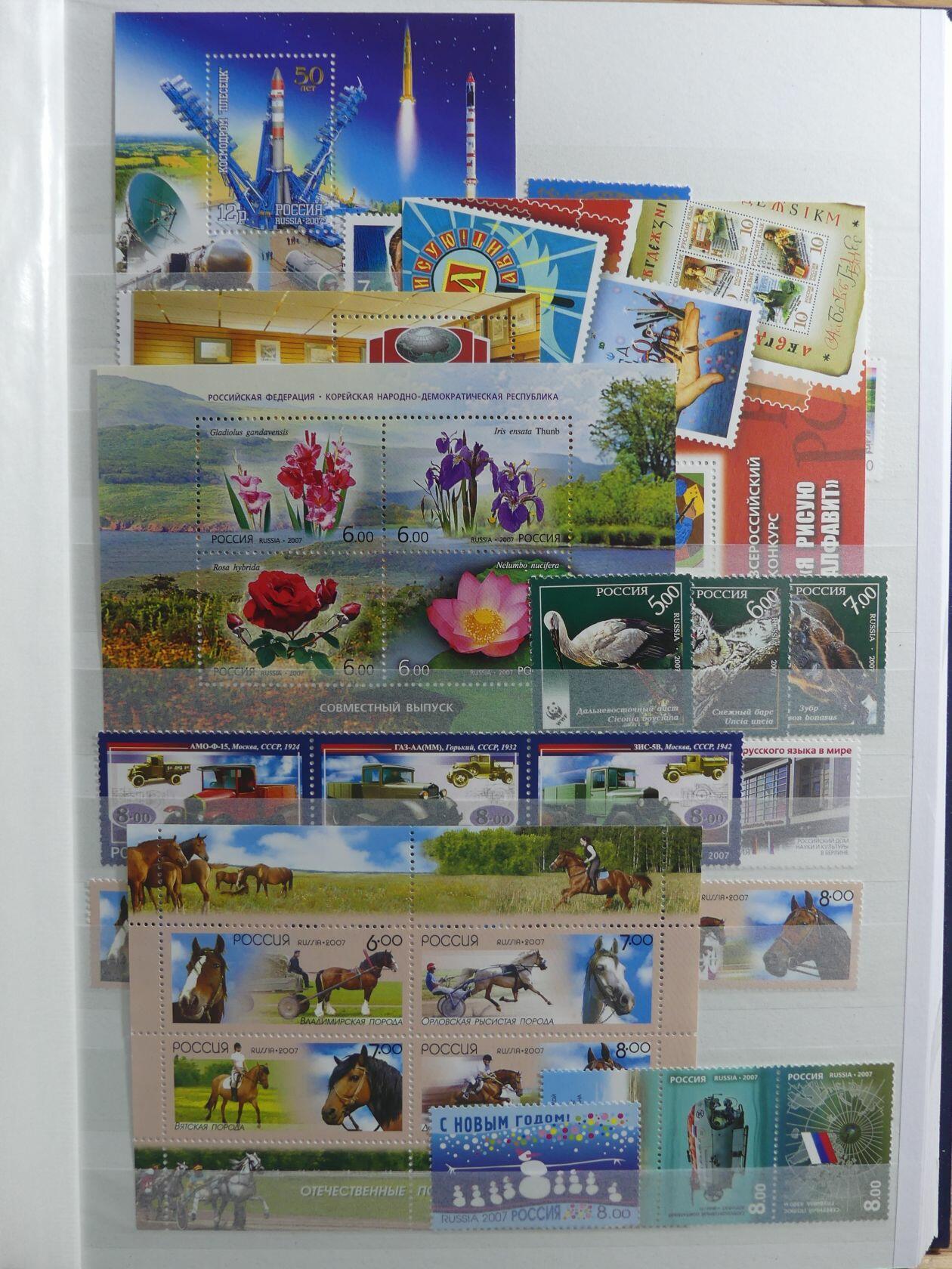 Image 39 for lot number 4165 for AIX-PHILA - 76. Briefmarkenauktion