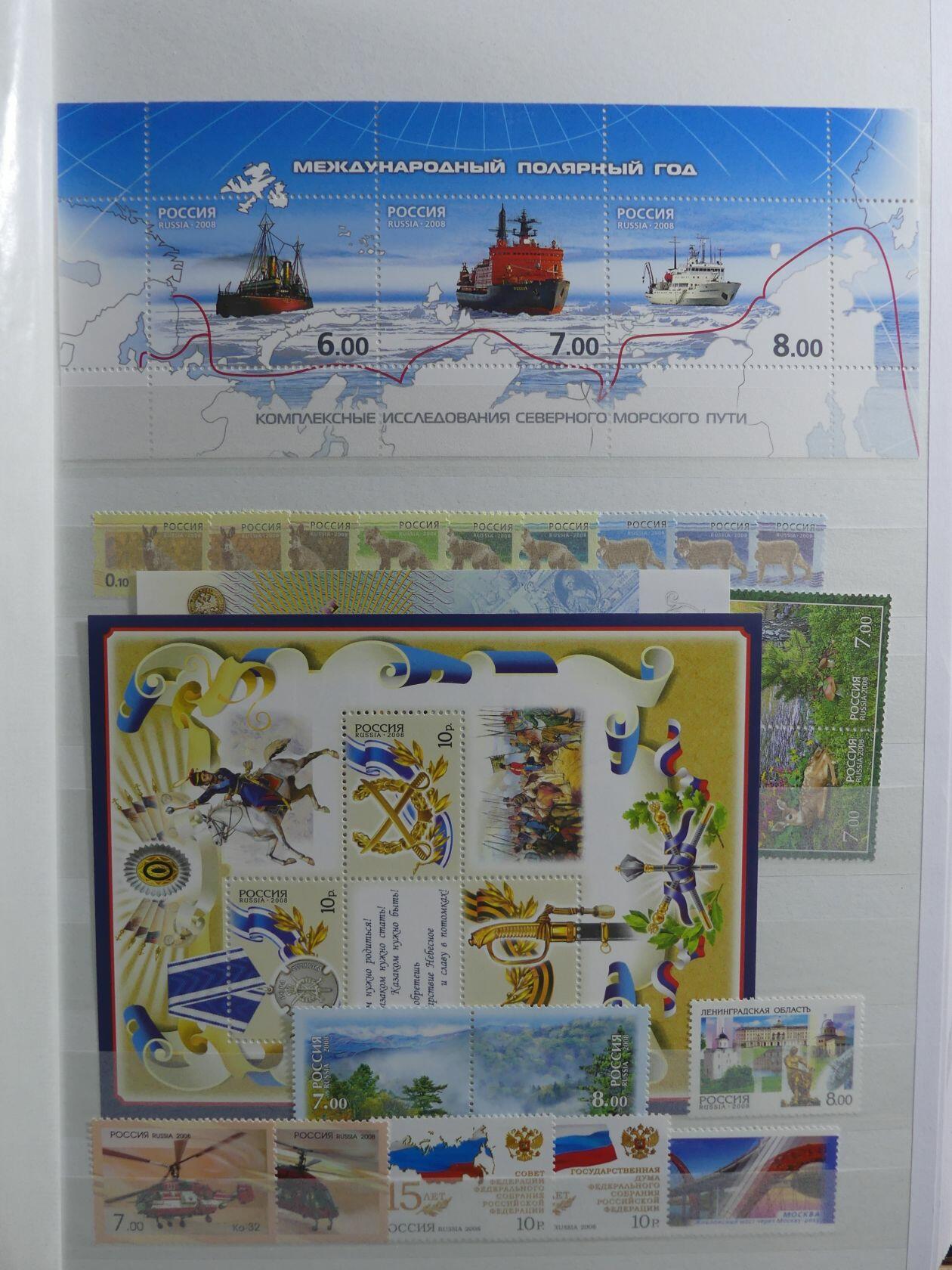 Image 41 for lot number 4165 for AIX-PHILA - 76. Briefmarkenauktion